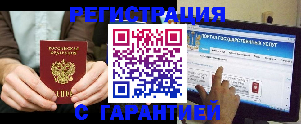 форма 3 в Мантурово